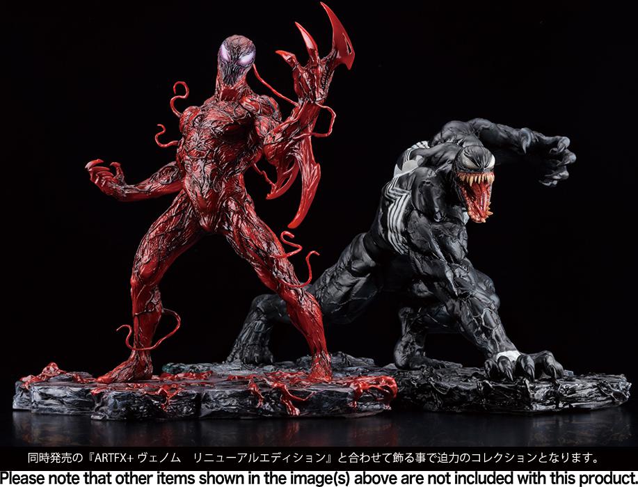 Venom Renewal Edition 1:10 ARTFX+ Statue by Kotobukiya