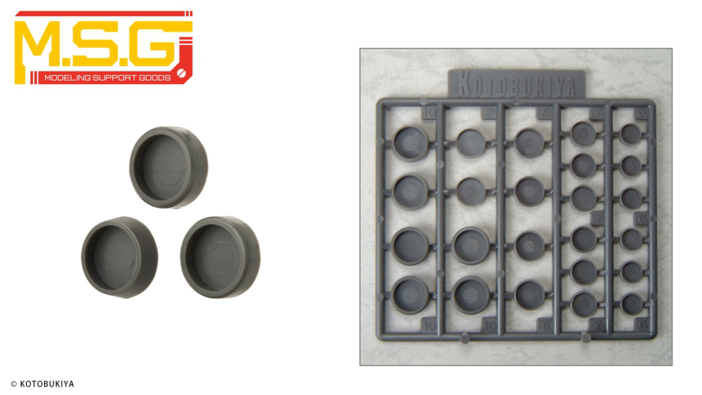 Plastic Unit P110 Round Nozzle (L) (Reissue) | HLJ.com
