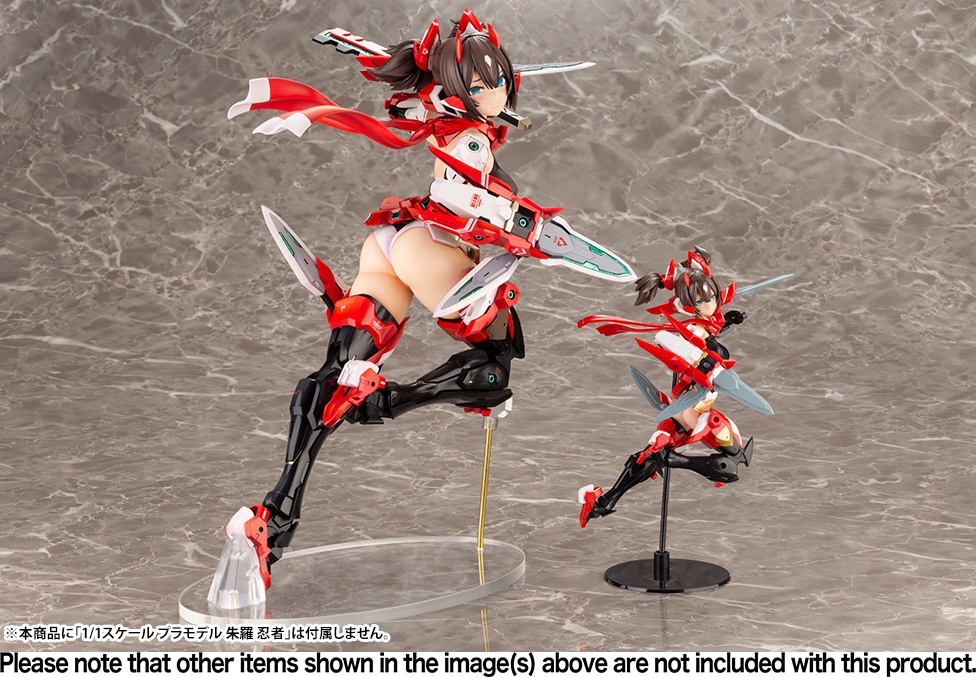 21 Scale Asra Ninja Megami Device Figure  HLJcom