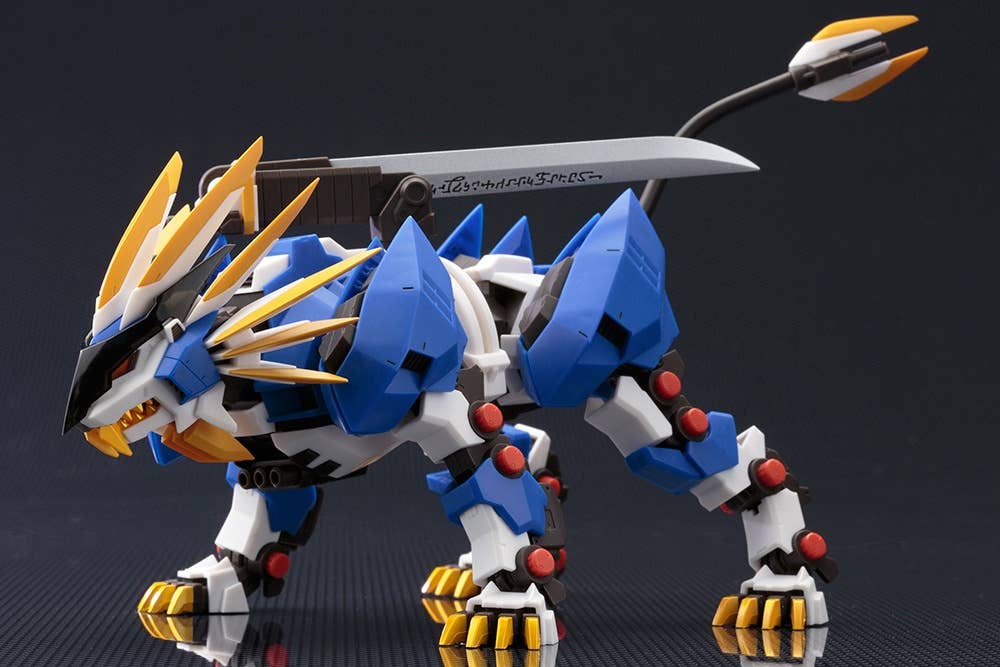 ZA Murasame Liger | HLJ.com