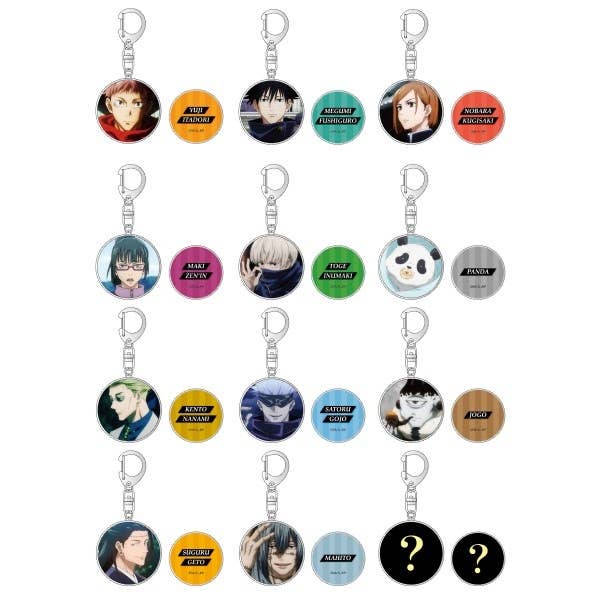 Keychains / Keychain Jujutsu Kaisen / Itadori / Satoru / Kugisaki /  Fushiguro