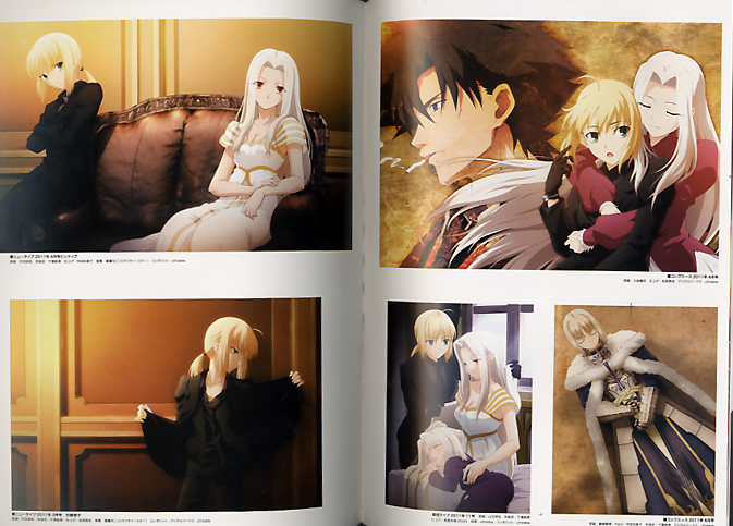Fate/Zero Animation Visual Guide I | HLJ.com