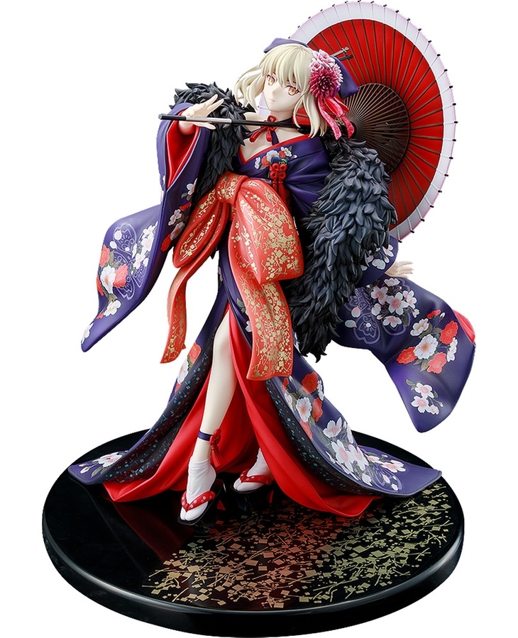 Shinwa Purple Serpent Katana And Scabbard