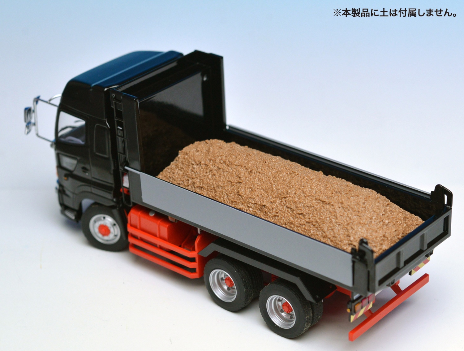 1/50 Hino Profia FS 6x4 Dump Truck Black Cab Over High Roof (Red Chassis +  Plated)