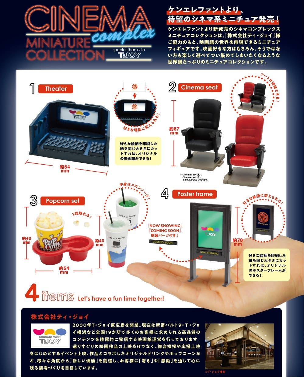 のん様　 Cinema Selection Camel Package のん様 Cinema Selection Camel Package Camel, 99 Blue