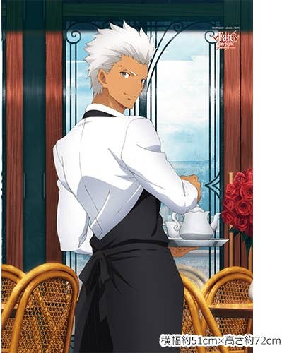 Fate/stay night (UBW) Newly Drawn B2 Tapestry (Archer : Cafe