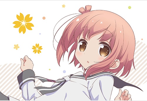 Slow Start Pillow Cover (Hana Ichinose) | HLJ.com