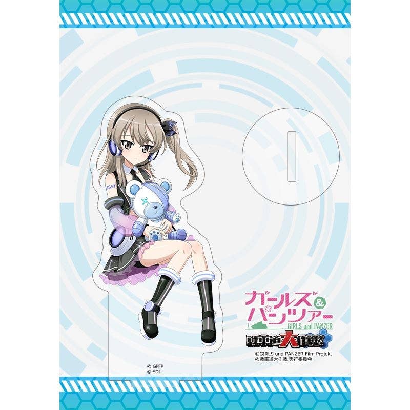 Girls und Panzer: Senshado Daisakusen!: Acrylic Stand (Alice