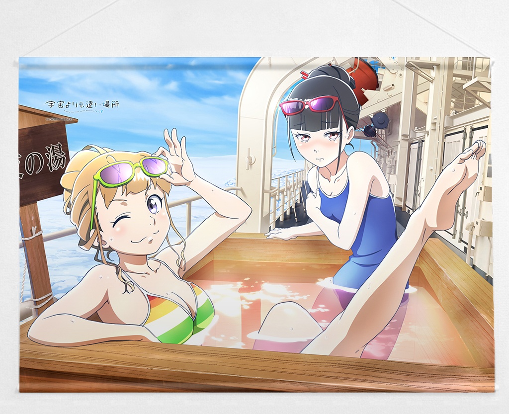 CDJapan : Wataten! : An Angel Flew Down to Me Precious Friends B2 Tapestry  Hana Shirosaki & Hinata Hoshino B Collectible