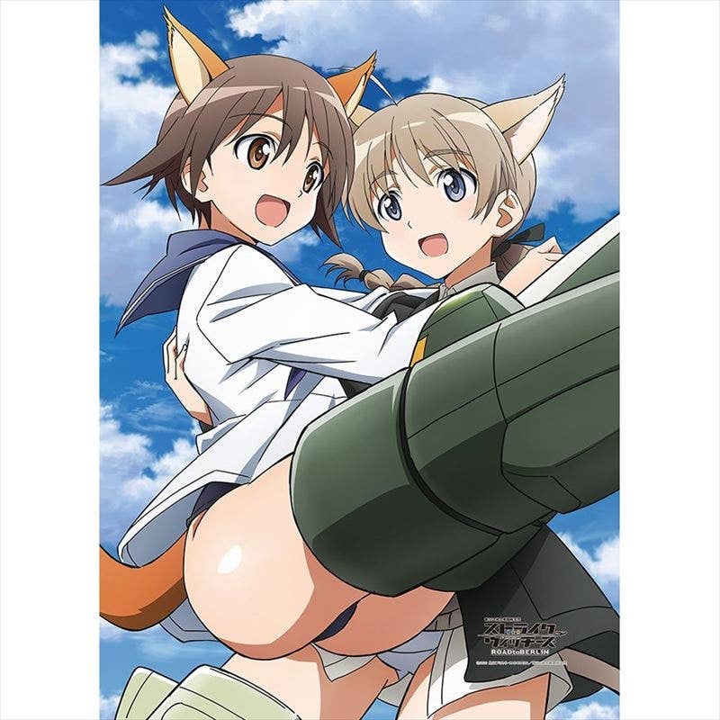 Strike Witches: 501st Joint Fighter Wing Road to Berlin: B2