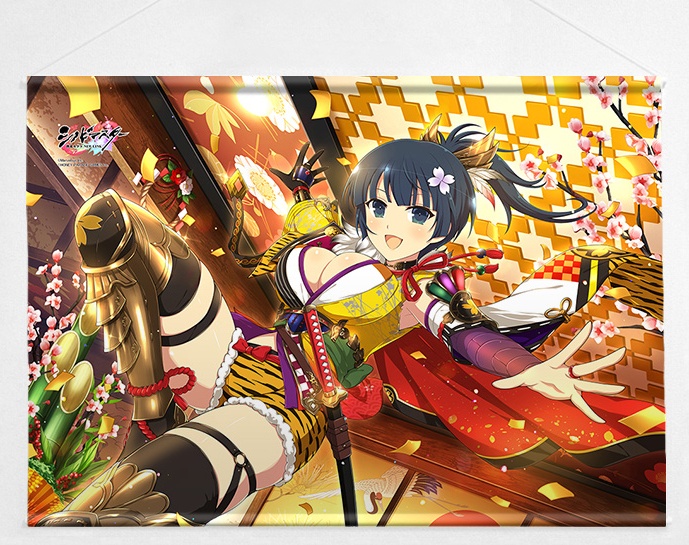 Senran Kagura | Art Board Print