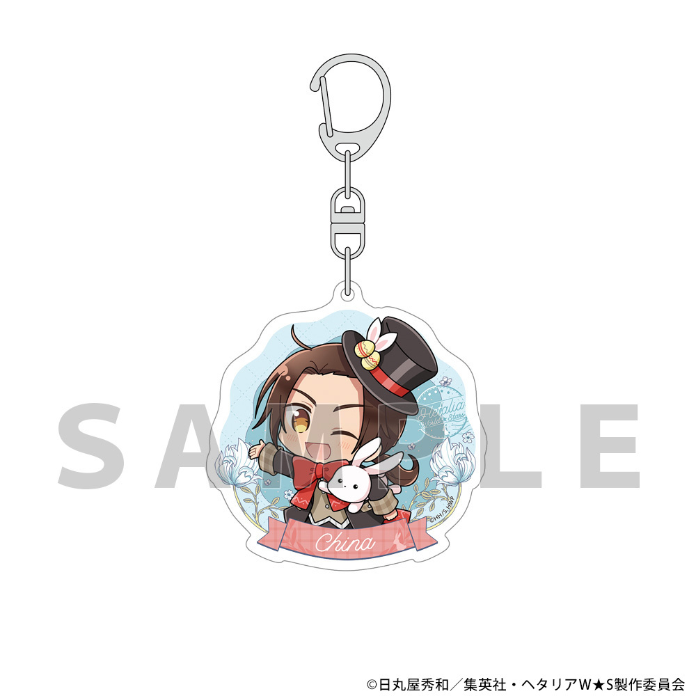 Hetalia World Stars: Acrylic Keychain (China / Easter) | HLJ.com