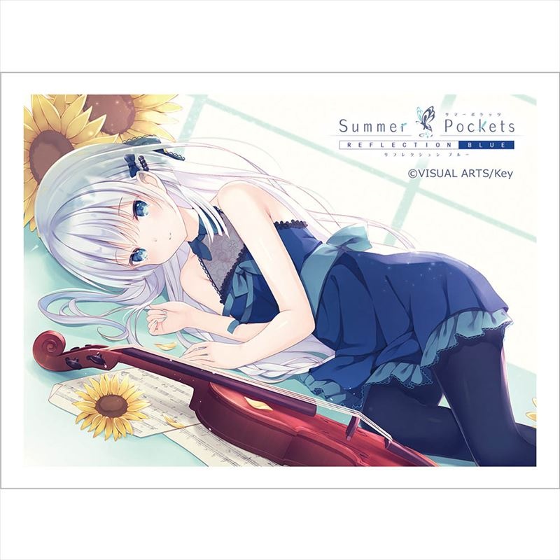 Summer Pockets Reflection Blue: Sleeve (Shiroha Naruse: One Summer Pockets Reflection Blue: Sleeve (Shiroha Naruse: One