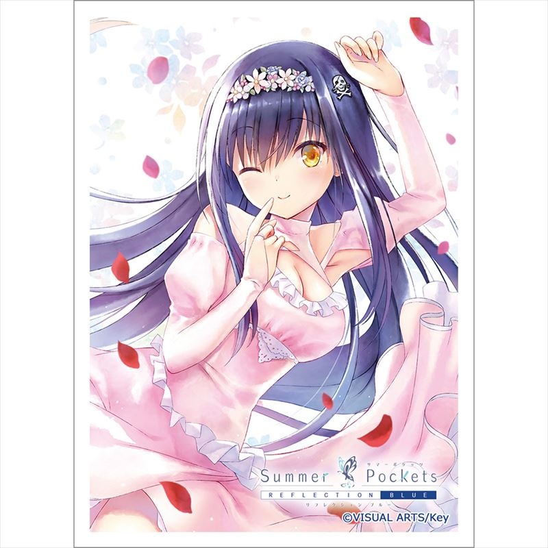 Summer Pockets Reflection Blue: Sleeve (Kamome Kushima Summer Pockets Reflection Blue: Sleeve (Kamome Kushima