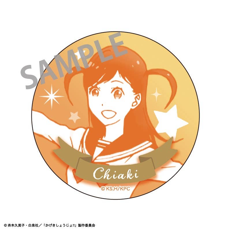 Kageki Shojo !!: Trading Pin Badge 1Box 7pcs | HLJ.com