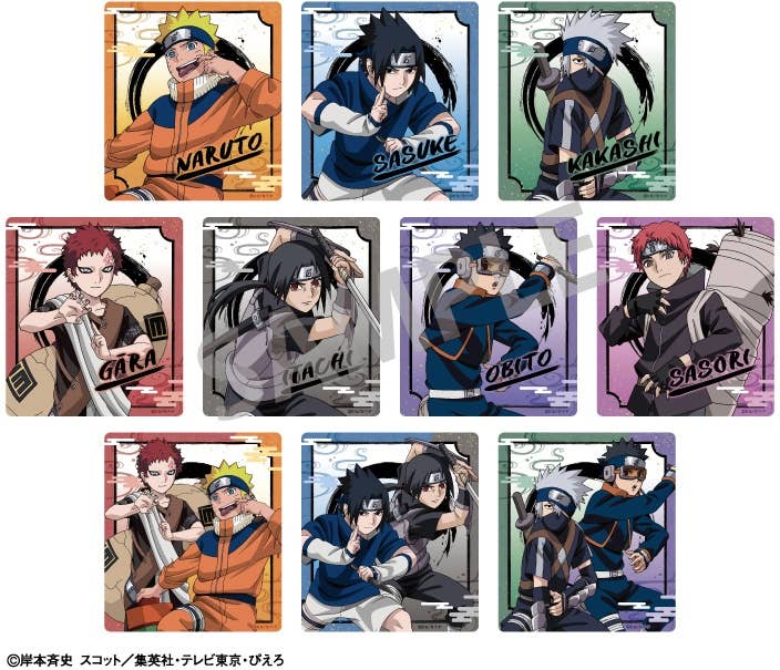 NARUTO　グミカード　8枚セット NARUTO グミカード 8枚セット