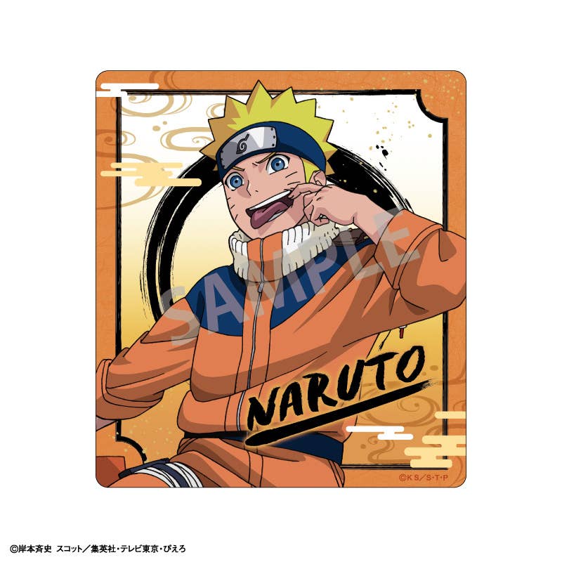 Naruto: Trading Square Clear Card 1Box (10pcs) | HLJ.com