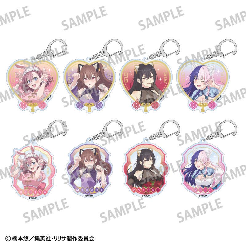 2.5 Dimensional Seduction: Trading Acrylic Keychain / Kemomimi x ...