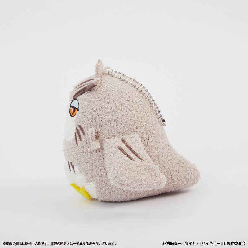 Haikyu!! Mocomoco Stuffed Key Chain Bokuto Owl | HLJ.com