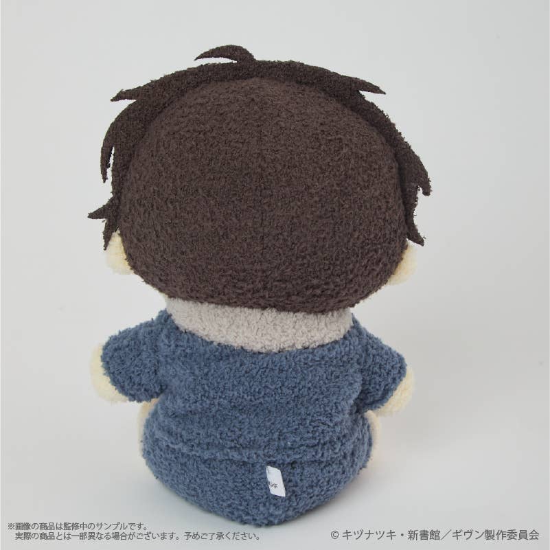 Given the Movie: To the Sea: (Ugetsu Murata) Fuka Moko Plush | HLJ.com