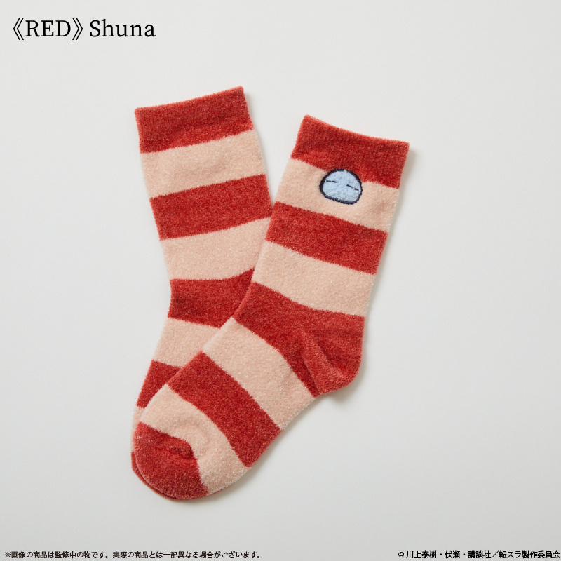 That Time I Got Reincarnated as a Slime: Room Socks Men's (Shuna) | HLJ.com