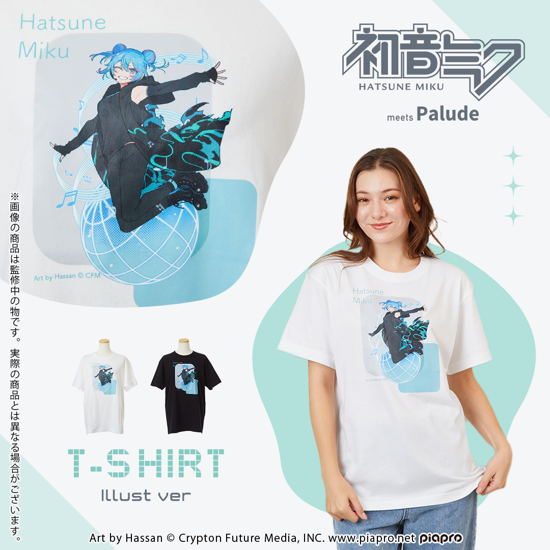 豪華で新しい EXPO Miku Hatsune 10th (Hassan A Pattern T-shirt Anniversary Tシャツ・アパレル