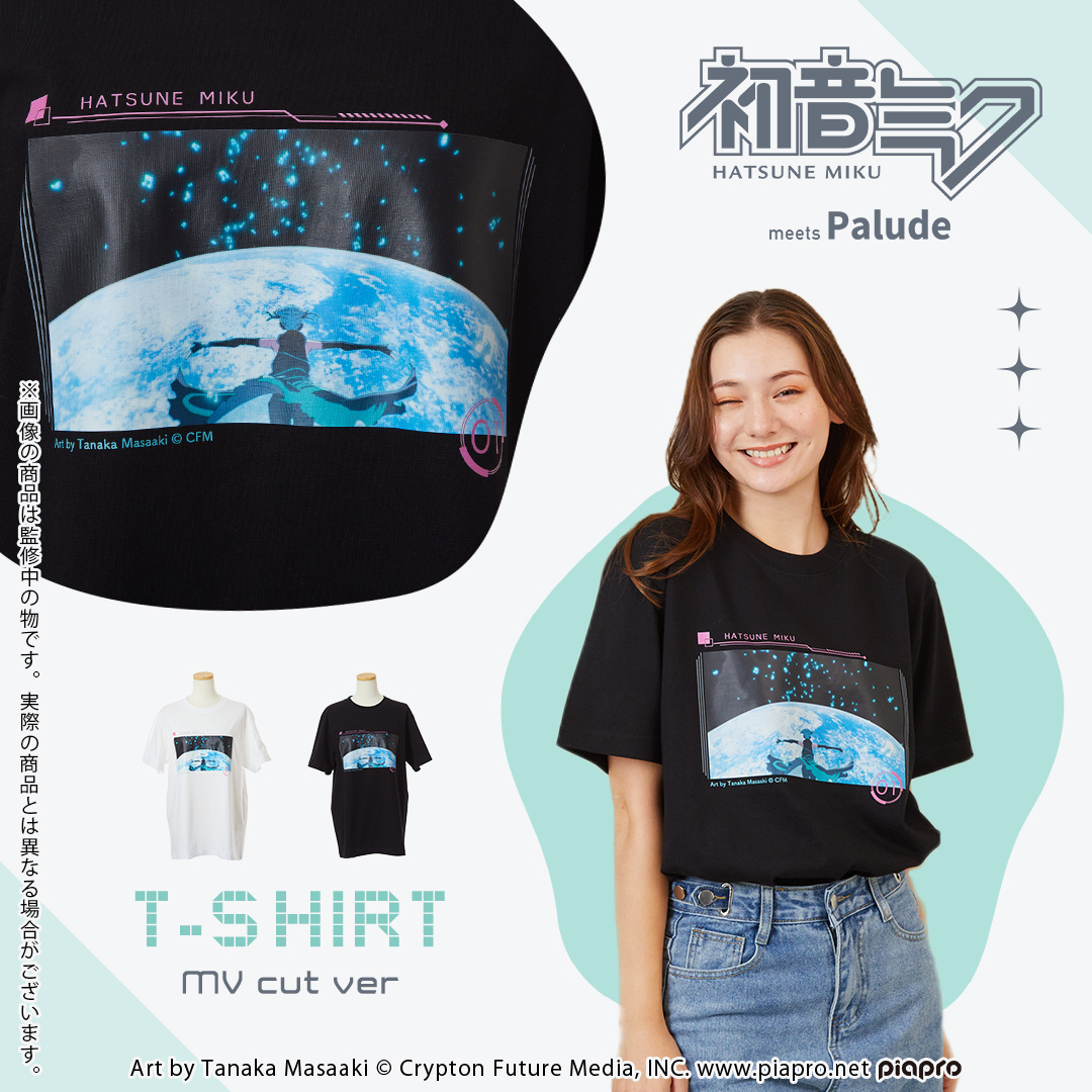 OMOCAT×初音ミク】MIKU EXPO U.S.A. TOUR T-Shirt | PA