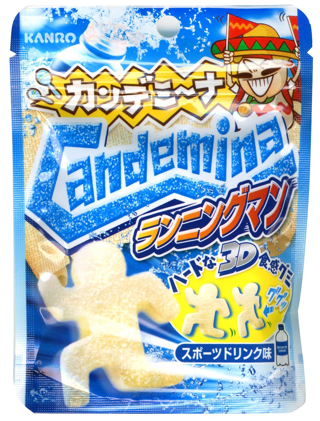 Candemina Gummi Running Man Sports Drink (Gummy Candy) 1 Pack (37g