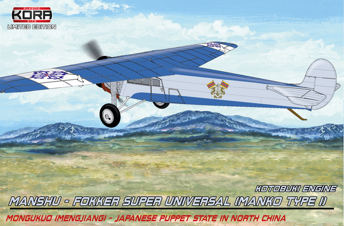 Manshu-Fokker Super Universal (Manko Type I, Kotobuki engine 