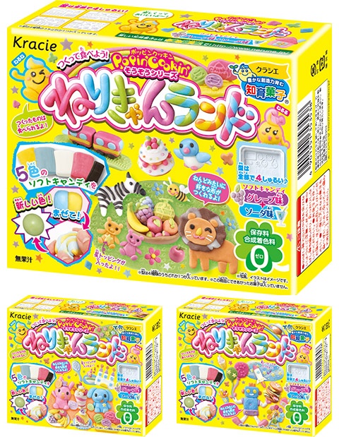 Popin' Cookin' NeriCanLand DIY Candy Kit – napaJapan