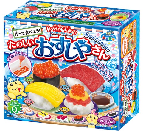 Popin' Cookin' Japanese Tanoshi Sushi Kit