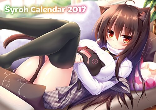 Syroh Calendar 2017 | HLJ.com