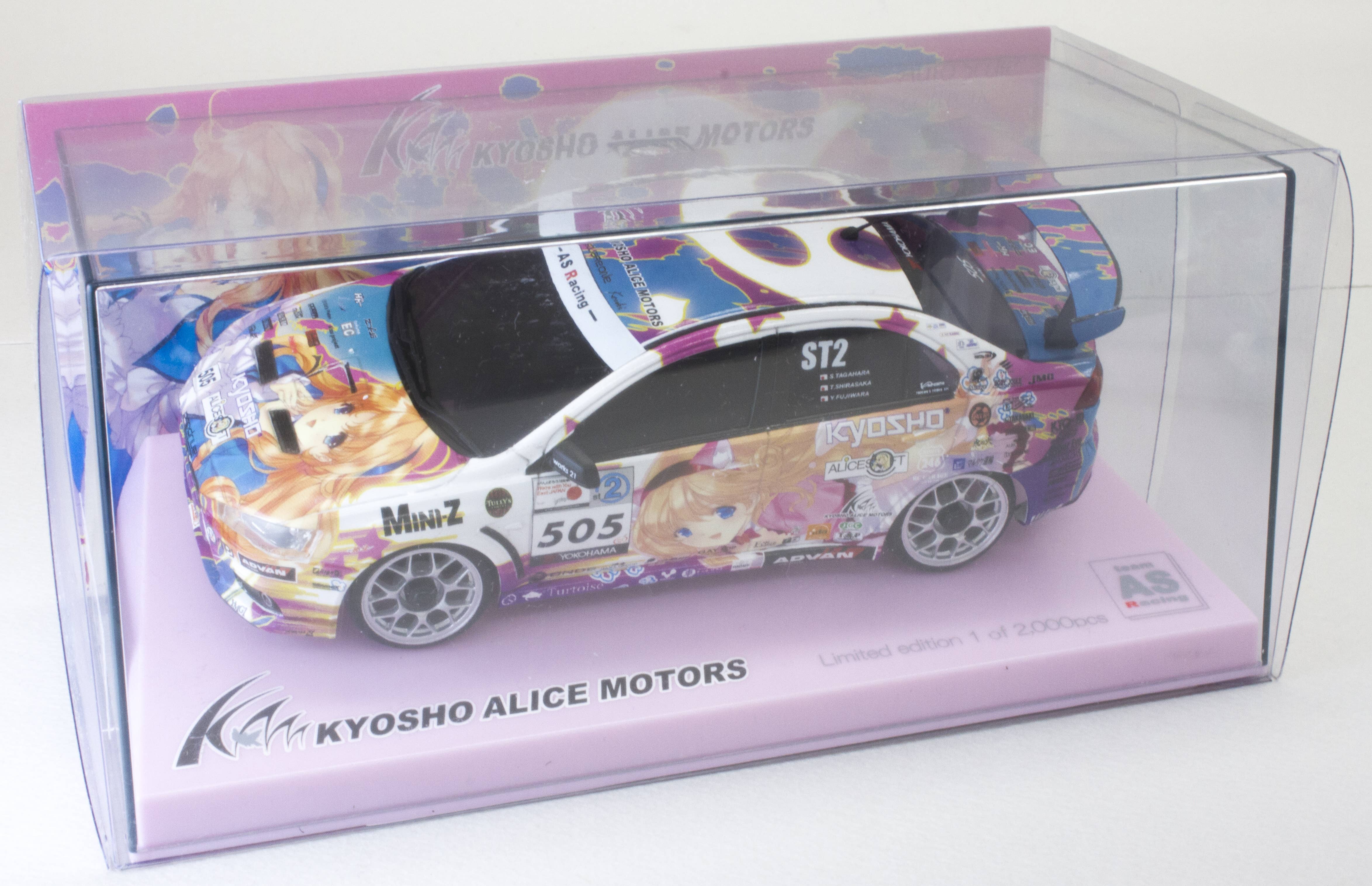 Amazon.com: Kyosho- Engine, K.74031ZZ, Multicoloured : Toys