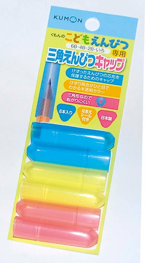 Triangular Pen Cap Triangle Pencil Cap | HLJ.com
