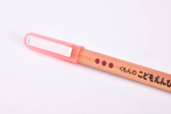 Triangular Pen Cap Triangle Pencil Cap | HLJ.com