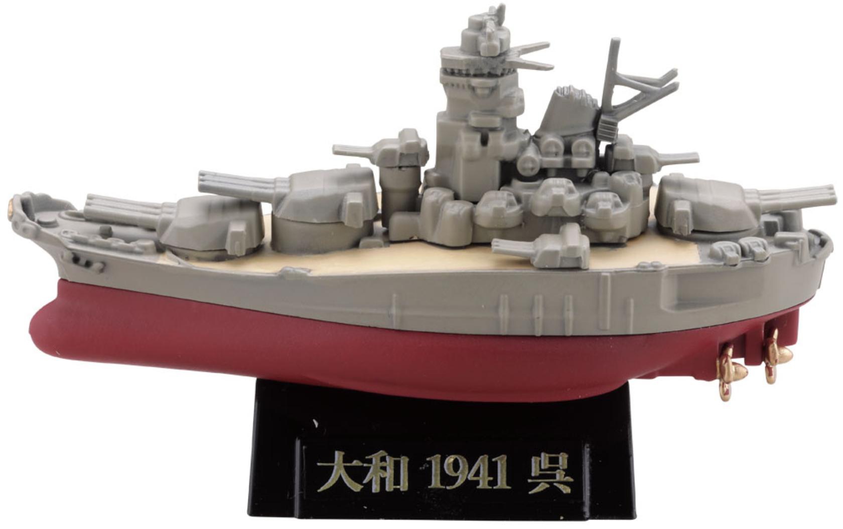 miniQ World Ship Deformed Vol.4 Combined Fleet Flagship