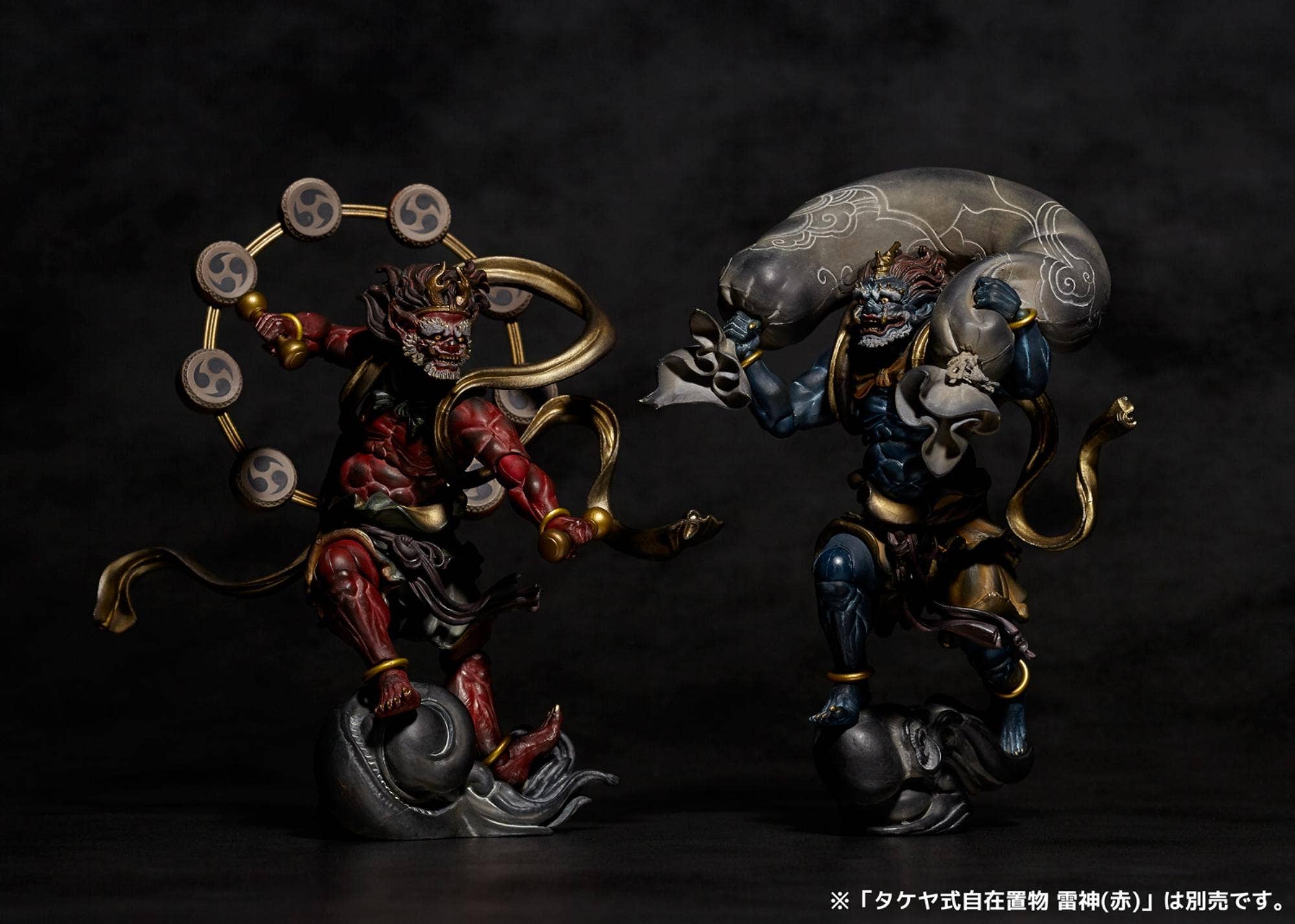 KT Project Takeya Shiki Jizai Okimono: Fujin (Blue) | HLJ.com