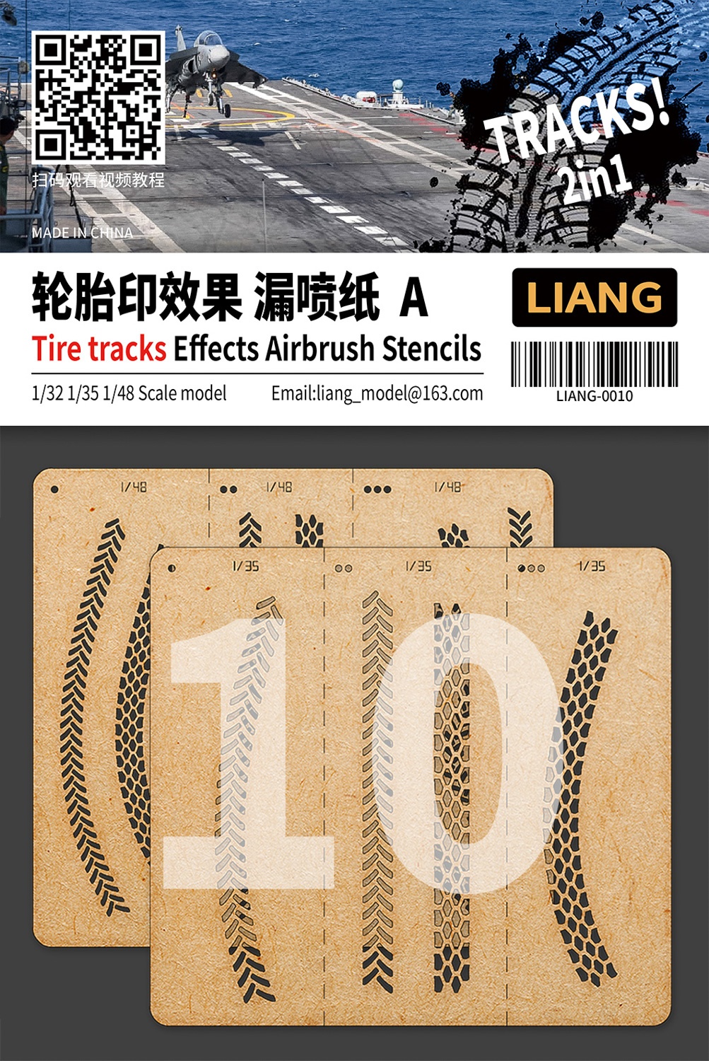 Details about   LIANG 0010+0011 Tire tracks Effects Airbrush Stencils 1/32 1/35 1/48 Scale model 