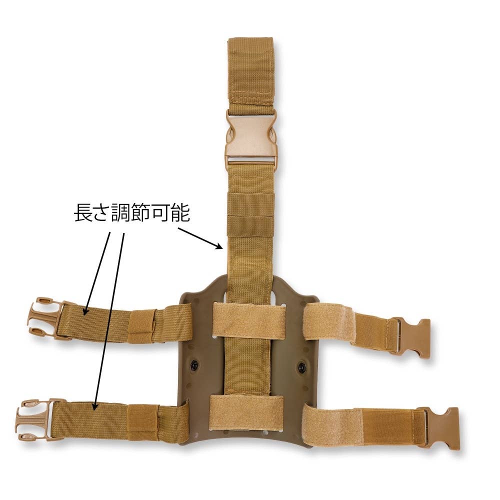 Drop Leg Platform TAN | HLJ.com