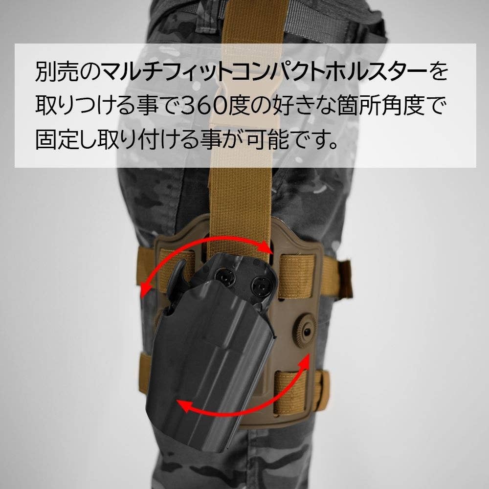 Drop Leg Platform TAN | HLJ.com