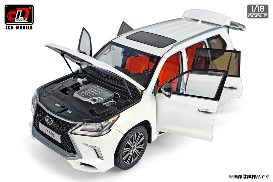 LEXUS LX570 White | HLJ.com