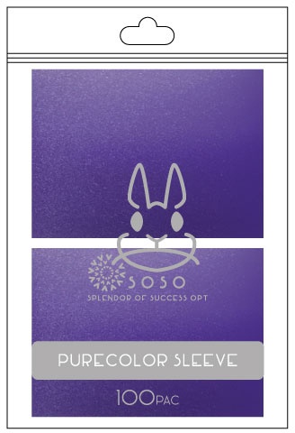 SOSO Pure Color Sleeve sinonome Purple | HLJ.com