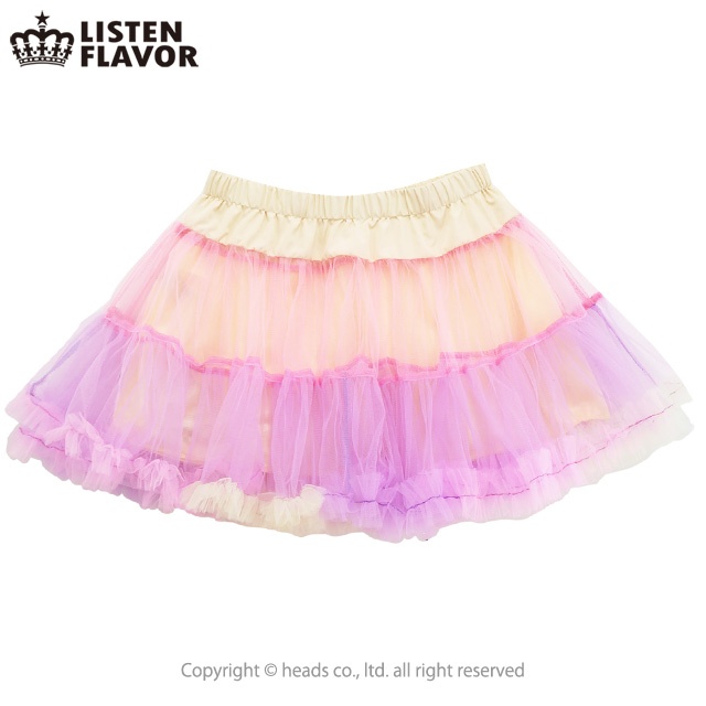 Tulle Pannier Skirt with Ribbon Honey Cream | HLJ.com Tulle Pannier Skirt with Ribbon Honey Cream | HLJ.com