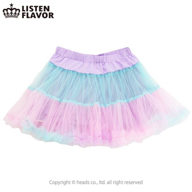Tulle Pannier Skirt with Ribbon Dream Pastel | HLJ.com