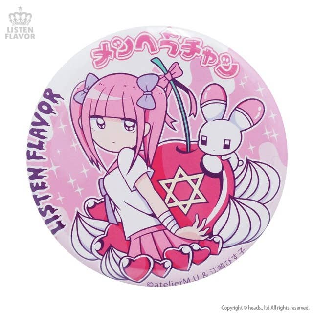 Sweet Cherry Menhera-chan Can Badge | HLJ.com