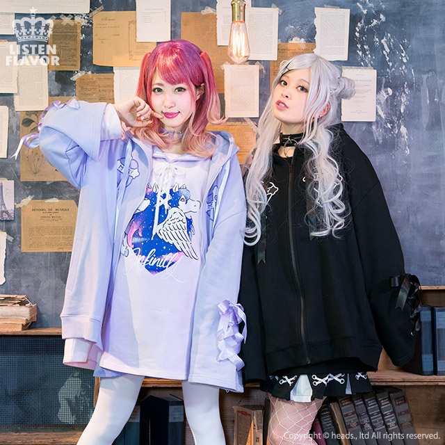 Heart Cross Ribbon Sleeve Lace-Up Hoodie (Lavender) | HLJ.com
