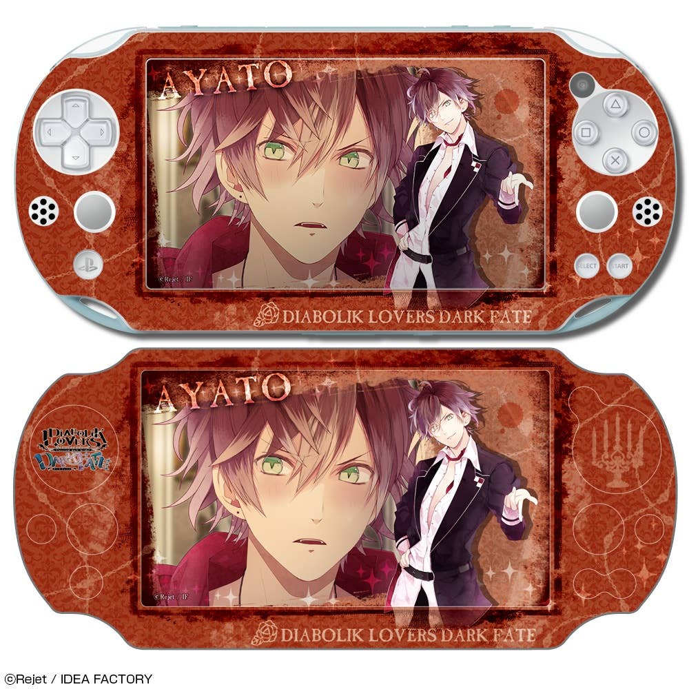 モカ　DIABOLIK LOVERS DARK FATE 限定版 Newsアニメ「DIABOLIK LOVERS（ディアボリックラヴァーズ