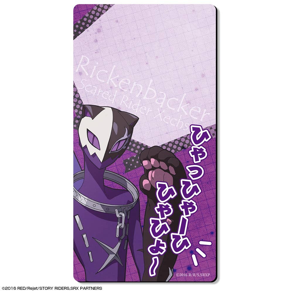 Charame Collection Scared Rider Xechs: Character Message Magnet ...