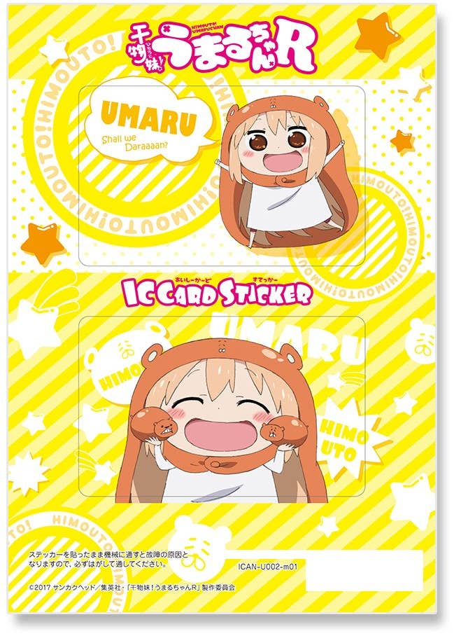Himouto! Umaru-chan R IC Card Sticker Design 01 (Umaru / A) | HLJ.com