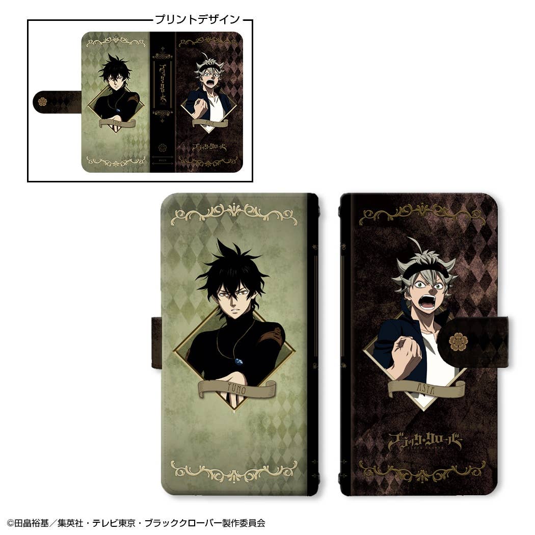 Black Clover Book Style Smartphone Case M Size Design 01 (Asta